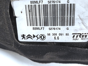 Peugeot 2008 P24 (2019–2026) Brake booster 9830809180 - 4