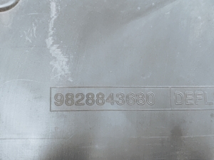 Peugeot 2008 P24 (2019–2026) Underbody shield 9828843680 - 3