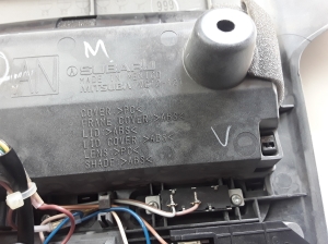 Subaru Legacy (2014–2026) Front interior lighting panel VC12121 - 3