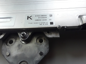 Subaru Legacy (2014–2026) Front camera 87501AN000 - 2