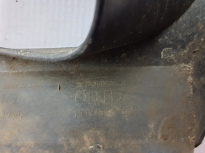 Dacia Duster (2017–2024) Front bumper lower grille 261A32985R - 2