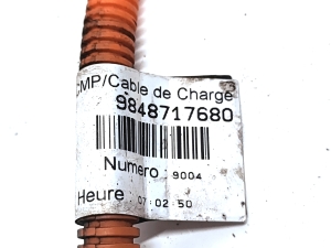 Peugeot 2008 P24 (2019–2026) Battery charging cable 9848717680 - 3