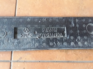 Subaru Legacy (2014–2026) Tagakaitseraua absorber 57705AN30A - 5