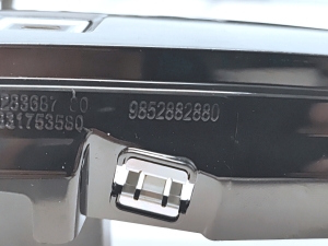 Peugeot 2008 P24 (2019–2026) Dashboard trim 9852882880 - 3