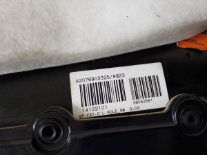 Mercedes Benz E-Class W207 (2009–2017) Tagumise küljeukse polster A2076902325 - 2