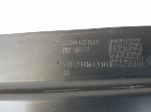Mercedes Benz E-Class W207 (2009–2017) Tagumine põhjakaitse A2046100508 - 3