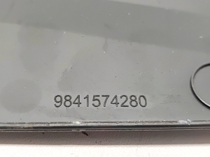 Peugeot 2008 P24 (2019–2026) Engine cover 9841574280 - 3