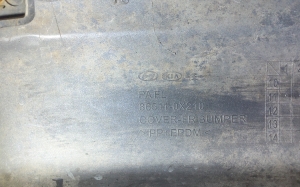 Hyundai i10 (2007–2013) Esikaitseraud 865110X210 - 6