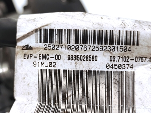 Peugeot 2008 P24 (2019–2026) Vaakumpump 9835028580 - 3