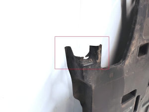 Peugeot 2008 P24 (2019–2026) Front underbody protection 9847061080 - 5