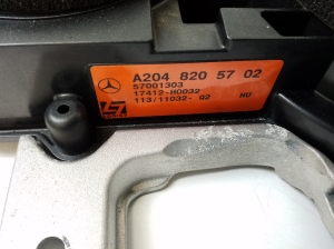 Mercedes Benz E-Class W207 (2009–2017) Kõlar A2048205702 - 3