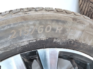 Peugeot 2008 P24 (2019–2026) Rim set 9828186080 - 3