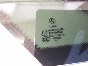 Mercedes Benz E-Class W207 (2009–2017) Vitre de custode arrière - 2
