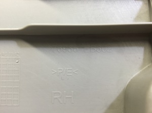 NISSAN Navara (2005–2015) Innenverkleidung der hinteren Strebe 76936EB302 - 2