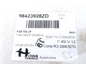 Peugeot 2008 P24 (2019–2026) Laepolster 98423928ZD - 2