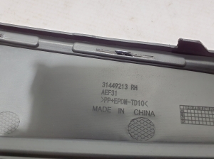VOLVO XC60 (2017–2026) Front bumper lower grille 31449213 - 3