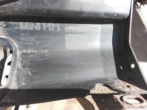 Mini Countryman R60 (2010–2016) Schwellerverkleidung außen 9812758 - 4