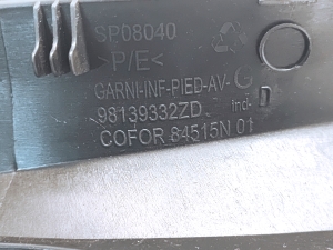 TOYOTA ProAce (2016–2026) Sonstiges Innenraumteil 98139332ZD - 4