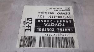 TOYOTA Celica (1999–2006) Engine control unit 8966620050 - 4
