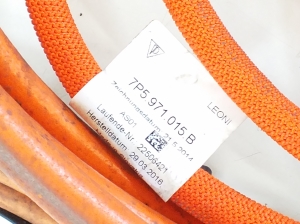 Porsche Cayenne (2010–2017) Other wire 7P5971015B - 4