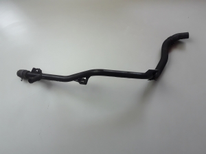 Pipe - 04C121070B