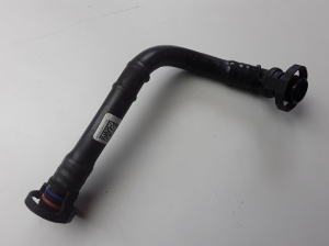 AUDI Q2 (2016–2026) Pipe 04C133352 - 2