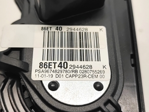 TOYOTA ProAce (2016–2026) Gaspedal 9674829780 - 2