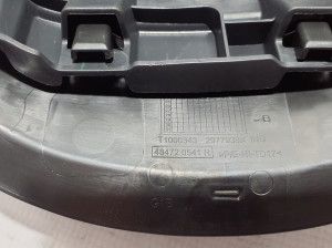 Dacia Duster P1310 (2024–2026) Stūres statņa apdare 484720541R - 2