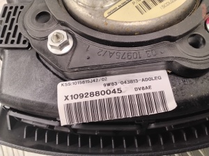 Jaguar XF (2008–2016) Rooli turvapadi 9W83043B13AD - 4