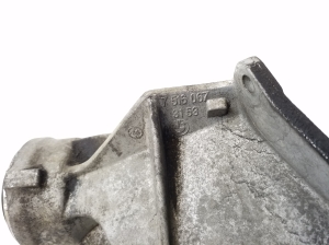 BMW X3 E83 (2003–2010) Front drive shaft bracket 7516067 - 3