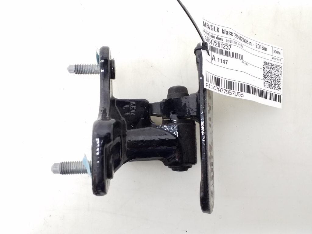 Mercedes Benz GLK-Class 204 (2008–2015) Front door lower hinge A2047201237 Mercedes Benz GLK-Class 204 (2008–2015) Front door lower hinge A2047201237