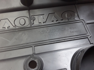 VOLVO S60 II (2010–2018) Engine cover 31339765 - 3
