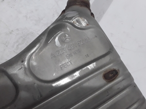 Mercedes Benz S-Class 223 (2020–2026) Summuti A2234905602 - 2