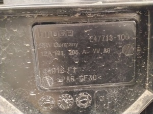 Volkswagen ID5 5 (2022–2026) Radiaatorite komplekt ja selle osad 1EA121205A - 6