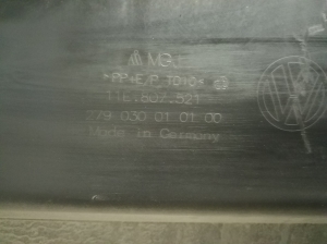 Volkswagen ID5 5 (2022–2026) Heckstoßstange 11E807521 - 3