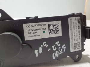 Mercedes Benz S-Class 223 (2020–2026) Heater heating element A2238308304 - 3