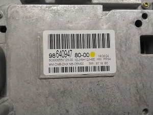 Opel Mokka II (2020–2026) Kombiinstrument 9864094780 - 2
