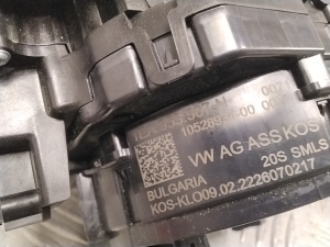 Volkswagen ID.4 I (2020–2026) Slēdzis un tā detaļas 1EA953507N - 4