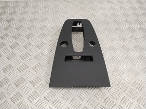 Other part of center console - 89A864241