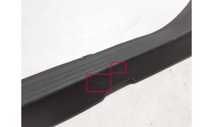 Dacia Duster P1310 (2024–2026) Inner sill trim 769512137R - 3