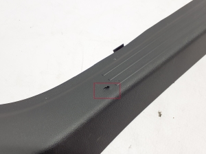 Dacia Duster P1310 (2024–2026) Inner sill trim 769512137R - 5