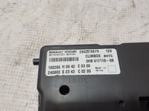 Dacia Duster P1310 (2024–2026) Conditioner control module 285251887R - 3