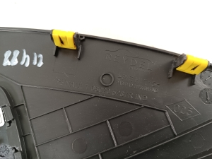 RENAULT Kadjar (2015–2026) Dashboard trim 689205287R - 3
