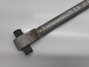 Infiniti M37 Y51 (2011–2026) Rear axle link 551201MA2B - 3