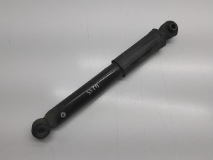 Stoßdämpfer hinten - 553001W000