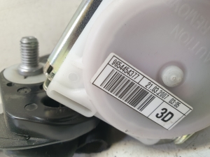 Citroen C4 Picasso (2007–2013) Tagumine turvavöö 9654454377 - 2