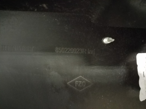 RENAULT Kadjar (2015–2026) Heckstoßstange und ihre Teile (Satz) - 5