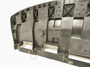 NISSAN X-Trail T32 (2013–2021) Front underbody protection 626604CL0B - 5