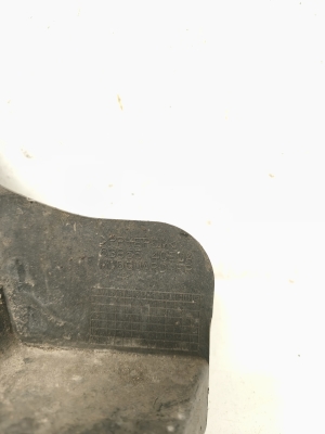 NISSAN X-Trail T32 (2013–2021) Mud flap 638554CE0A - 2