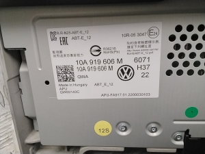 Volkswagen ID.4 I (2020–2026) Screen 10A919606M - 3
